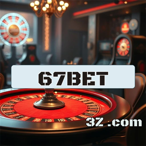 Apostas Inovadoras e Diversificadas no 67 bet