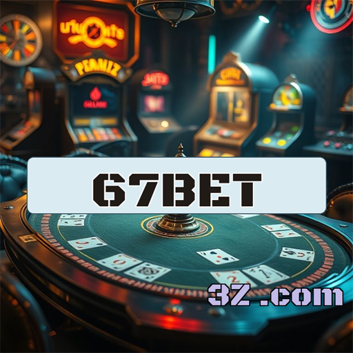 Inovação em Jogos: A Seção Paga do 67 Bet