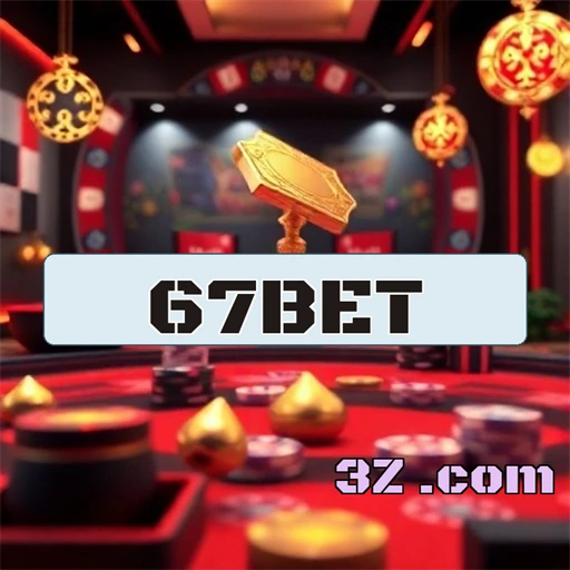 Promoções Incríveis Aguardam Você na 67 bet